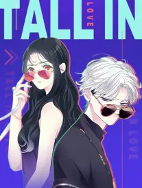 铁骨少年在线观看